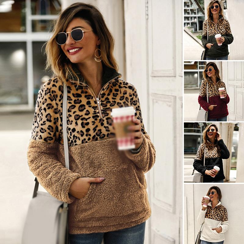 Leopard Zipper Pocket Tops