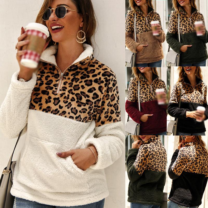 Leopard Zipper Pocket Tops